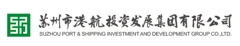 Suzhou Port & Shipping Investment and Development Group